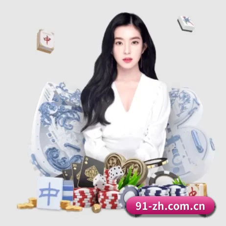 九游会app下载 APP 界面